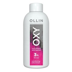 Набор, Ollin Professional, Окисляющая эмульсия Oxy 10 Vol/3%, 150 мл, 2 шт.