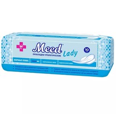 Прокладки женские урологические Meed Lady НОРМАЛ ПЛЮС 10 шт.