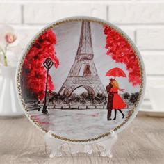Тарелка декоративная "Пара", с рисунком на холсте, D = 20 см No Brand