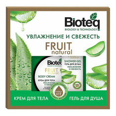 Набор косметики для тела Bioteq увлажнение и свежесть 2 предмета
