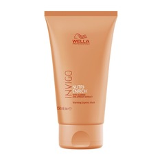 Wella Invigo Nutri Enrich Горячая экспресс-маска, 150 мл WEL-644455