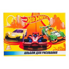 Альбом для рисования Centrum Hot Wheels А4 24 листа в ассортименте