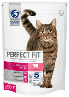 Сухой корм для кошек Perfect Fit Adult с говядиной, 650 г