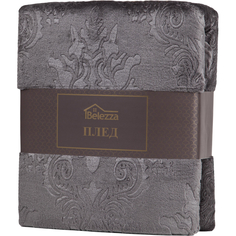 Плед микрофибра Кристалл серый 200x220 Belezza