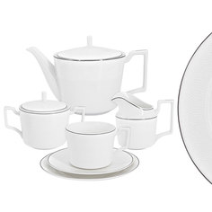 Сервиз обеденный Anna Lafarg Emily Офелия 27 предметов на 6 персон