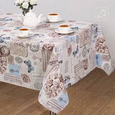 Скатерть столовая Либретто СБ.150х120 Арт Дизайн