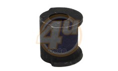 Втулка стабилизатора 4U VVP25269