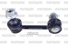 Тяга Стабилизатора C Масленкой Chevrolet Trailblazer 24wd 2004-2007 Saab 9-7x 2005-2009 PA Patron
