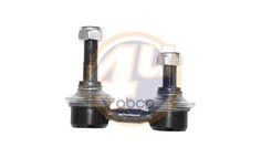 Тяга Стаб Kia Carnival Ii 2.5-3.5 01- Пер L/R Ki-F-75172 4U арт. KI-F-75172