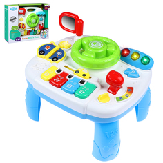 Развивающая музыкальная игрушка 2в1 «Я рулю», столик, развивающий центр, руль, JB0333839 Smart Baby