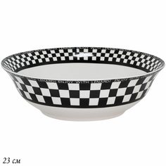 Салатник Enjoy Lenardi 23х7 см 205-423