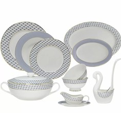 Набор столовой посуды Earl Grey Lenardi 28 предметов 145-397