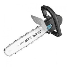 Насадка Цепная пила 11,5 на УШМ 115-125 мм 120042 OEM