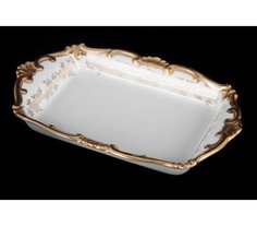 Масленка 18см Weimar Porzellan Кастэл