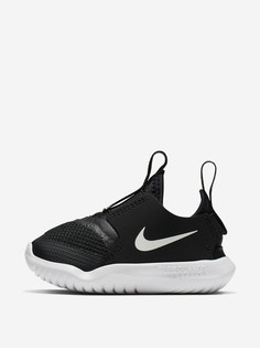 Кроссовки для мальчиков Nike Flex Runner, Черный