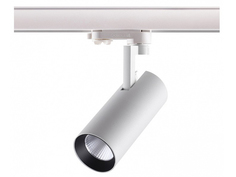 Светильник на штанге helix (novotech) белый 10x24x6 см.