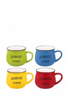 Набор кружек Elan Gallery