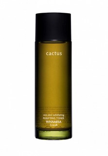 Тоник для лица Whamisa