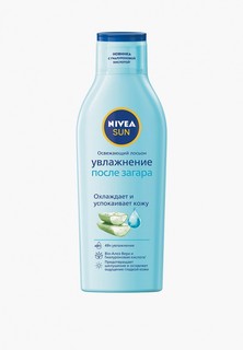 Лосьон для тела Nivea