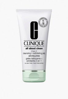 Гель для умывания Clinique