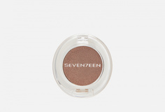 Тени для век компактные перламутровые Seven7 Een