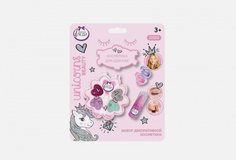 Набор декоративной косметики Милая Леди