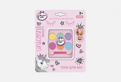 Палетка теней для век Милая Леди