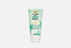 Криогель для душа дренажный Guam