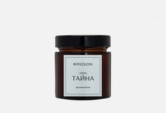 Свеча парфюмированная с деревянным фитилем Mipassion