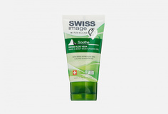 Гель для рук и тела Swiss Image