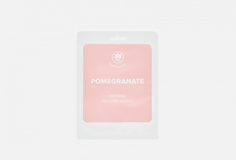 Тканевая маска для лица с эмульсией Гранат Name Skin Care