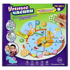 Развивающая игрушка PicnMix Умные часики 344801