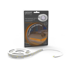 Умная подсветка Gauss 5W 2700К 1.2m сенсорная