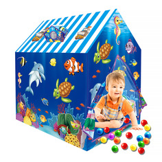 Игровой домик-палатка Pituso Подводный мир, ПВХ каркас + 50 шаров