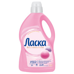 Гель для стирки Ласка шерсть и шелк, 3 л