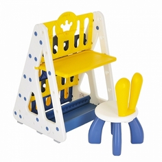 Система для хранения Pituso (стеллаж/столик)+1 стульчик Yellow/Желтый