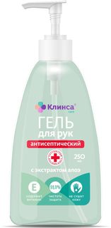 Гель Клинса для рук антисептический алоэ + витамин Е фл. 250 мл