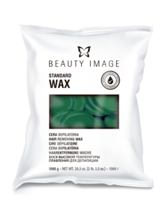 Воск для депиляции Beauty Image Стандарт Зеленый 1000 г