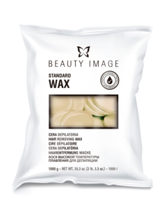 Воск для депиляции Beauty Image Стандарт Белый 1000 г