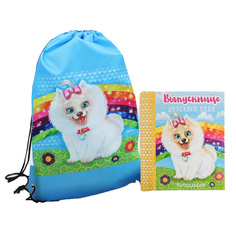 Подарочный набор "Выпускнице детского сада": мешок для обуви и фотоальбом Sima-Land