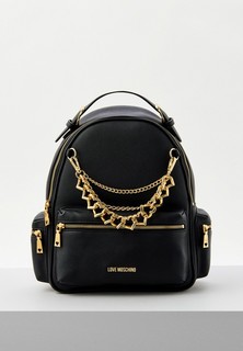 Рюкзак Love Moschino
