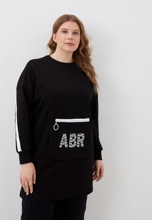 Свитшот Abricot