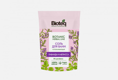 Соль для ванн Bioteq
