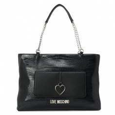 Дорожные и спортивные сумки Love Moschino