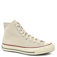 Кроссовки и кеды Converse