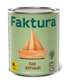 Лак Faktura яхтный, матовый, 700 мл