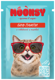 Влажный корм для кошек Moonsy Биф Пампи с говядиной и тыквой, 80 г