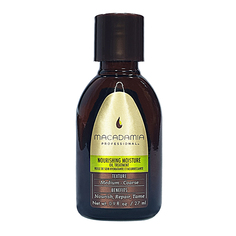 Масло Macadamia Nourishing Moisture oil Treatment восстанавливающее, 27 мл