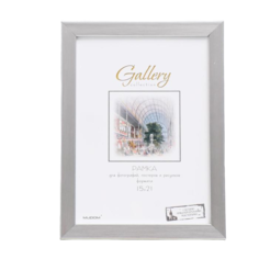 Фоторамка пластик Gallery 15х21 см, 641822-6, серебро (пластиковый экран) No Brand