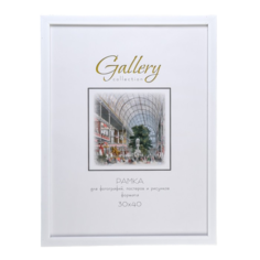 Фоторамка пластик Gallery 30х40 см, 861 белый (пластиковый экран) No Brand